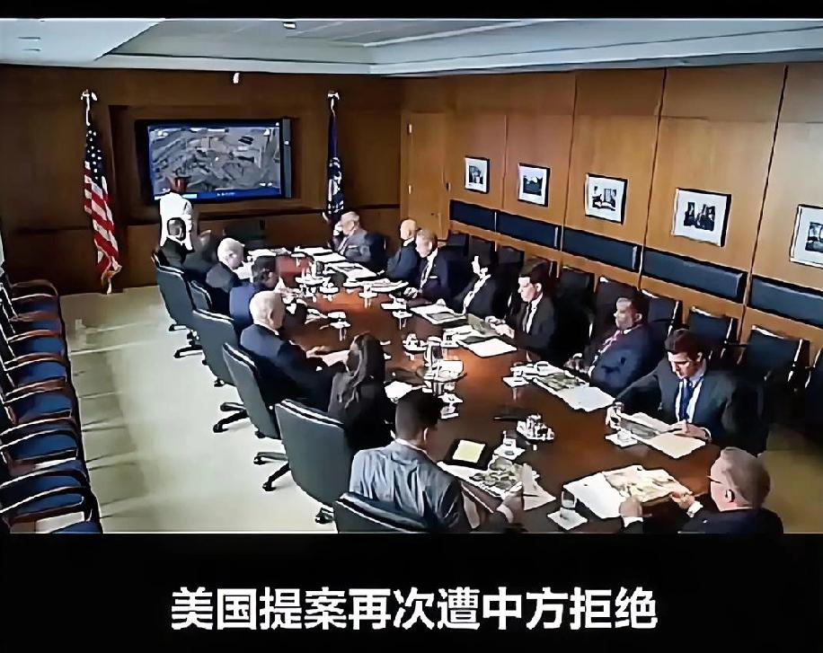 美国提案再次遭中方拒绝！杰弗里·萨克斯指出：中国无意继续合作，致力于全产业链自给