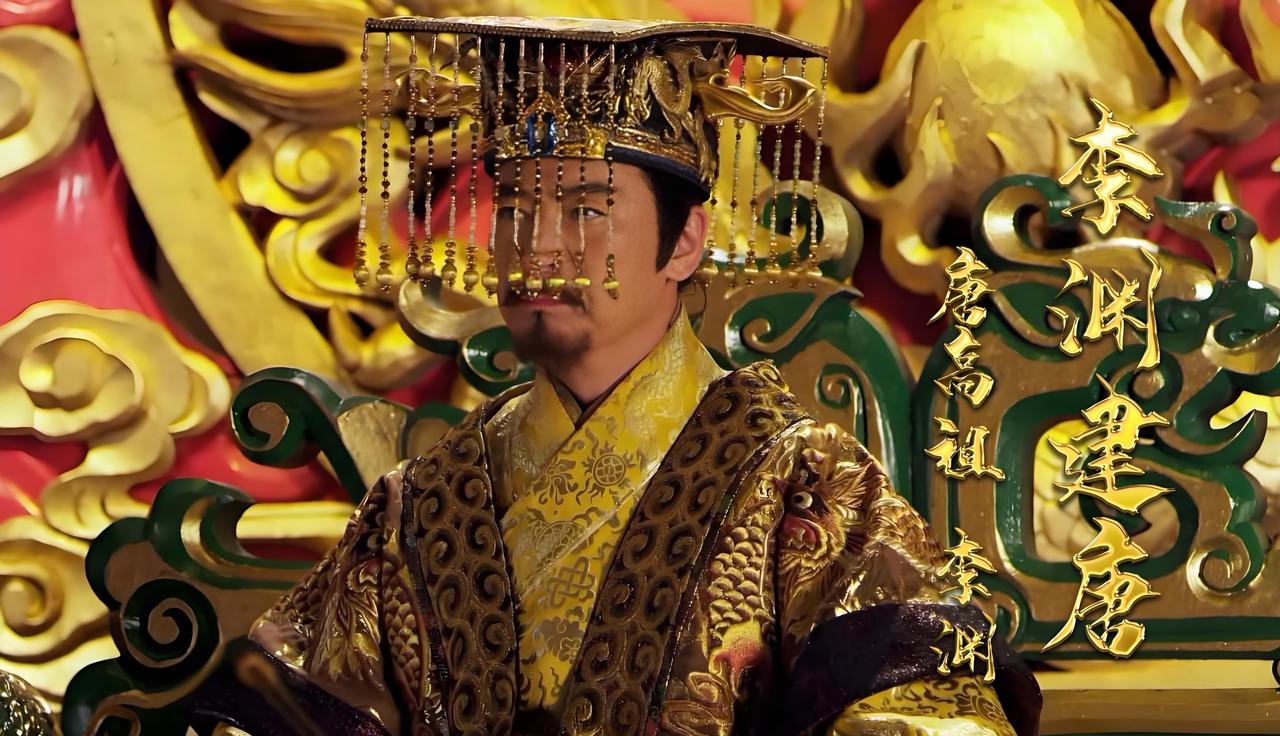 李渊60岁退位狂生30娃，17妃轮流侍寝，李世民：朕养“皇崽军团”。洪州