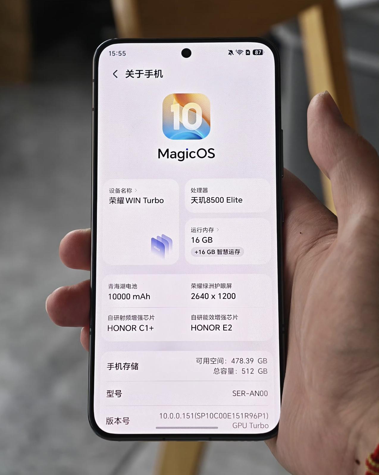 荣耀WINTurbo配置一出，友商们也闷声了荣耀趁着WIN系列大获成功的时候