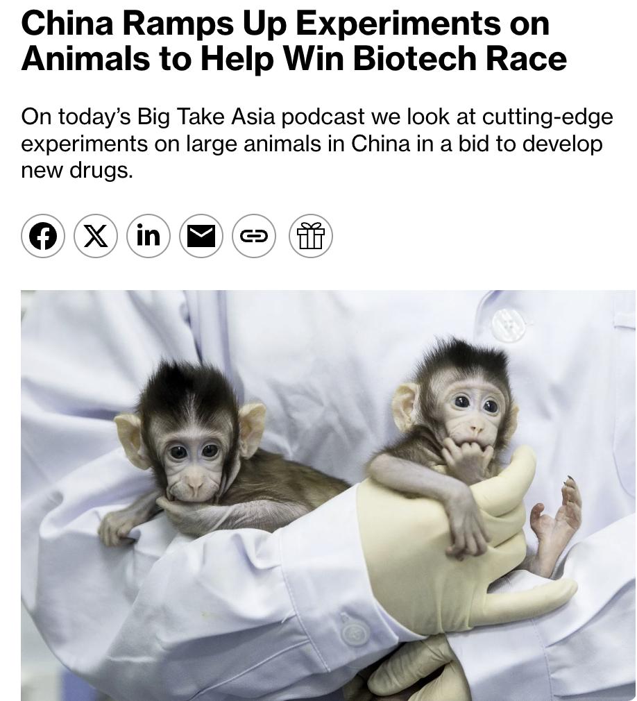 美媒：中国正在加大对动物实验的投入，以推动生物技术创新并争夺全球生物技术主导权。