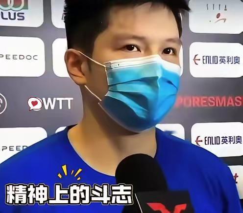 樊振东又火了，但这次火得跟球场没关系！现在不管是体育训练考核、企业内训，还是