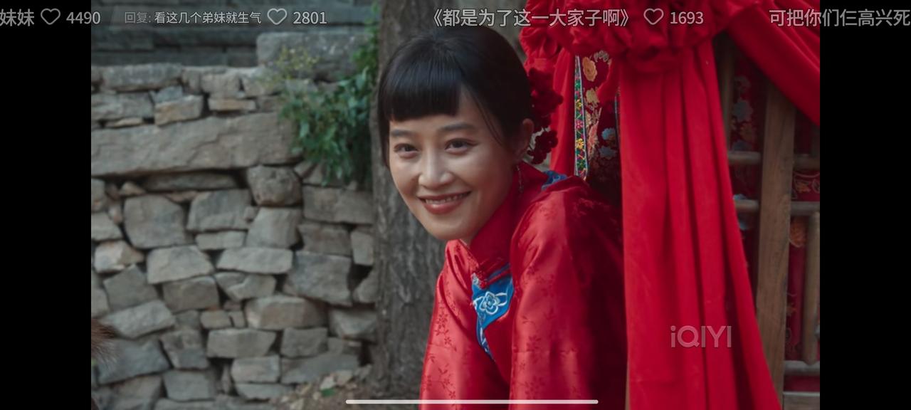 《生万物》中，48岁的宁学祥娶18岁的银子做新娘，新婚夜却发现对方不是完璧之身。