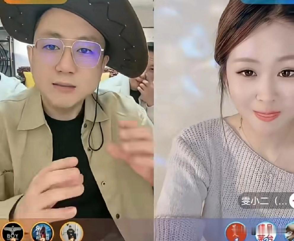 王小源讲述蛋蛋和辛巴之间的分成比例！还有加入辛选的意愿，直播