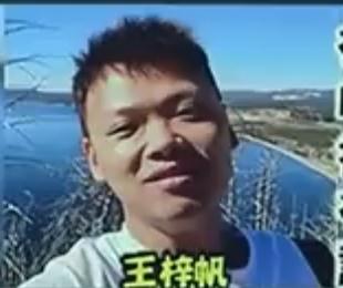 [点赞]华人科学家探亲返美被拒签，谁能想到，拿着美国“杰出人才签证”的华人科学