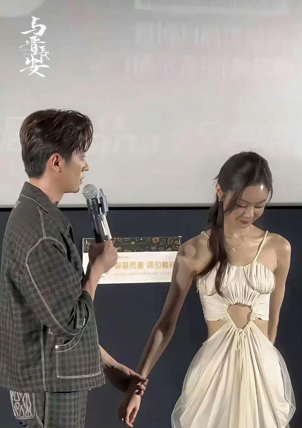 这宋轶怎么能比周冬雨还小的？