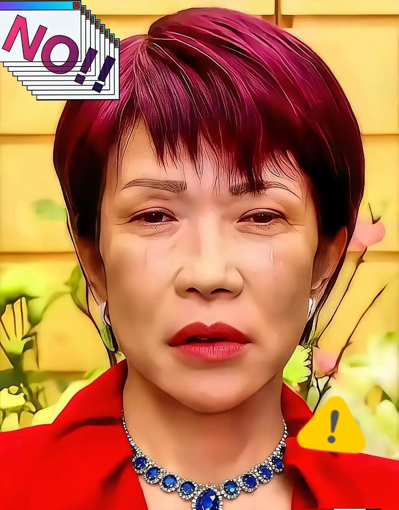 日本扛不住了2026年4月10日，日本首相宣布了一项震动全球能源市场的决定：日