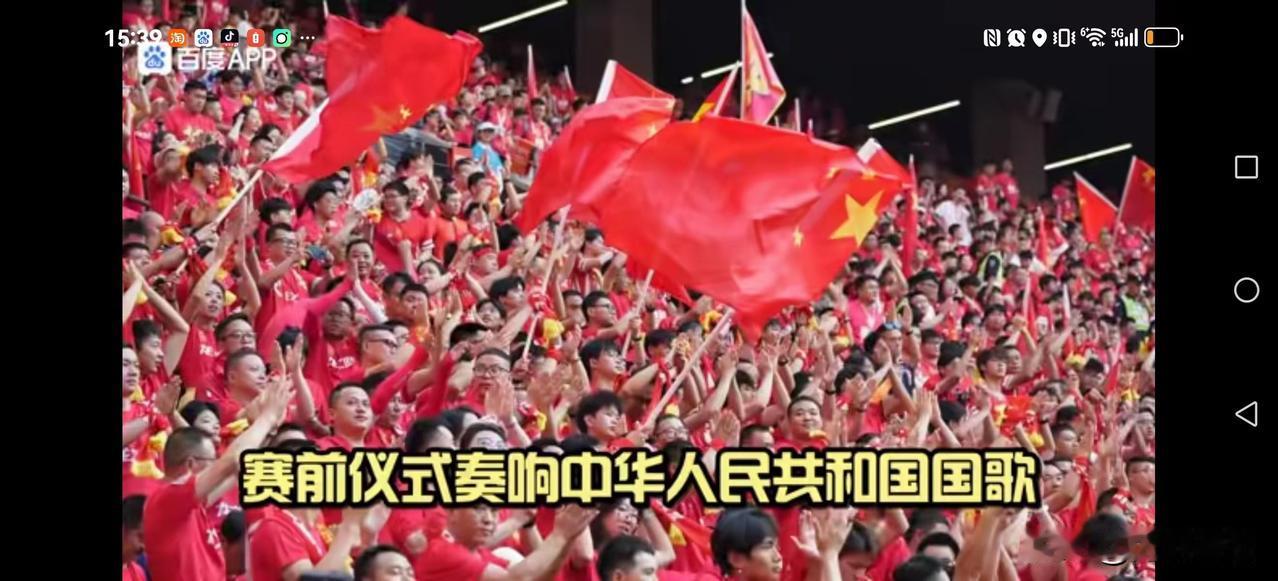 香港女排不唱国歌引强烈谴责以往不唱大家没有大规模谴责，而这一次真正刺痛无数国人