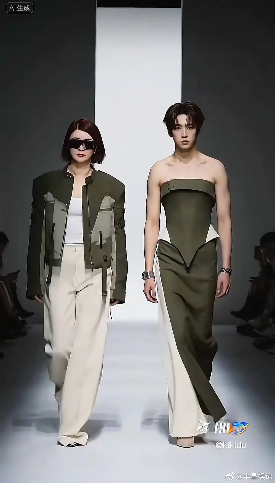 谁能看到这么潮流的打歌方式啊