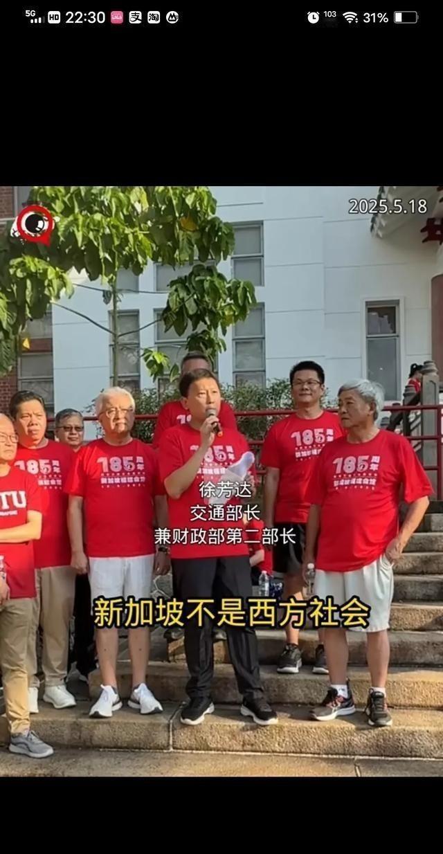 新加坡华人全面西化的苦果已经来了，占人口70%的华人，结果却不认中华文化，和自己