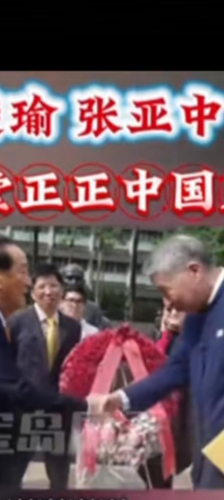 83岁宋楚瑜晚节堪表，湘人血性一览无余。亲民党最厉害的时候有10万党众，虽然年