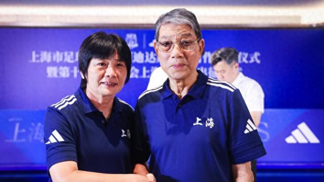 水庆霞挂帅的上海成年女足无缘铜牌, 申城全运足球项目以两金收官