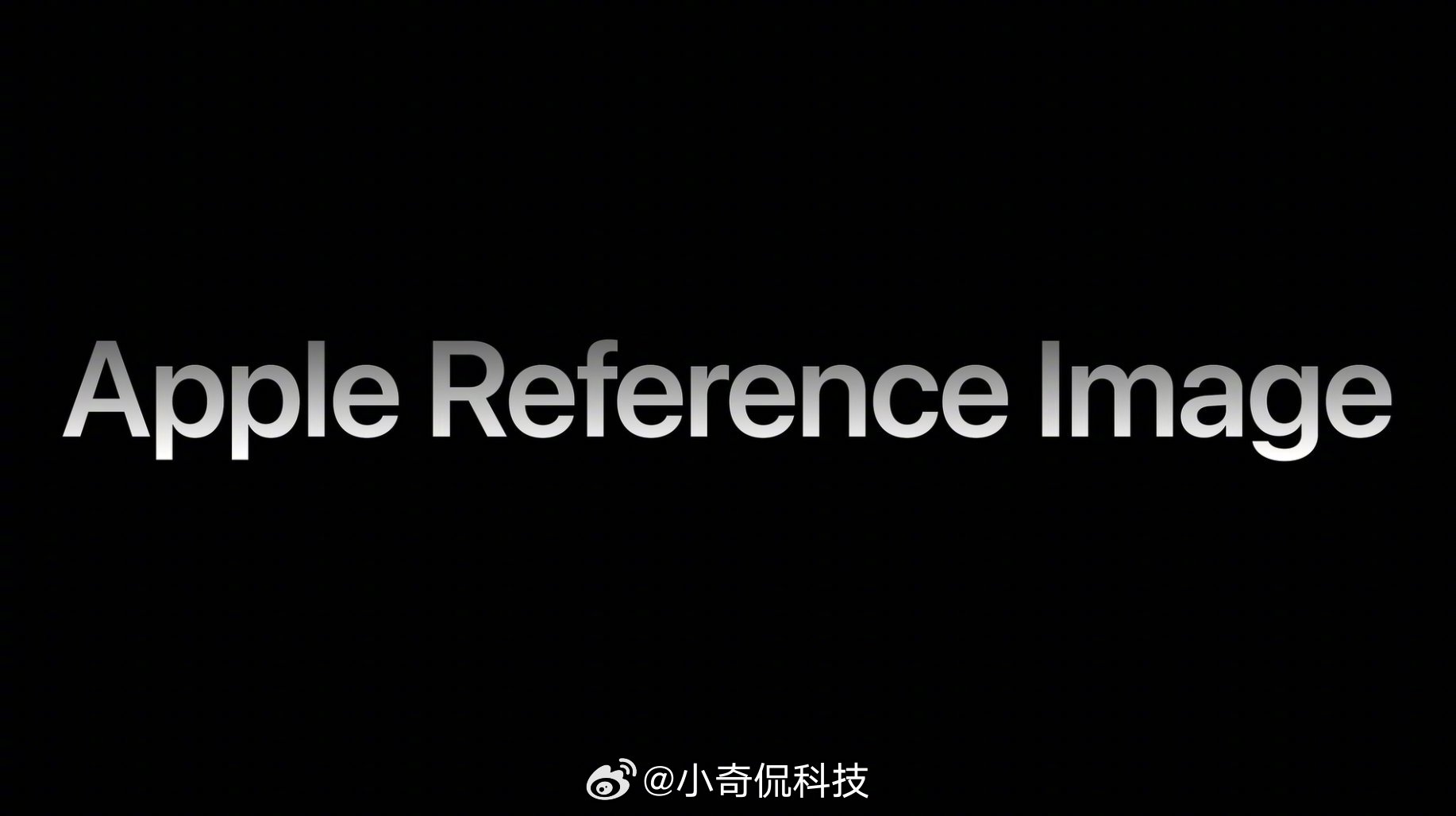 iOS27藏着一个王炸功能：AppleReferenceImage，也就是大家说的参考照片。注意区分