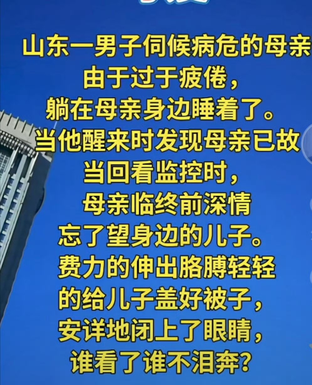 这个镜头，不敢回想，太虐心了！😭