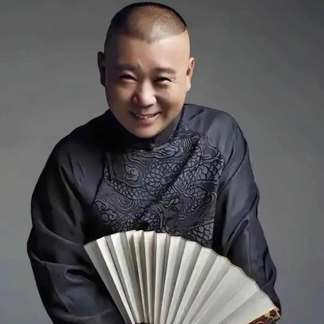 德纲，中国内地相声演员、影视演员、北京德云社创始人，1973年1月18日生于天津