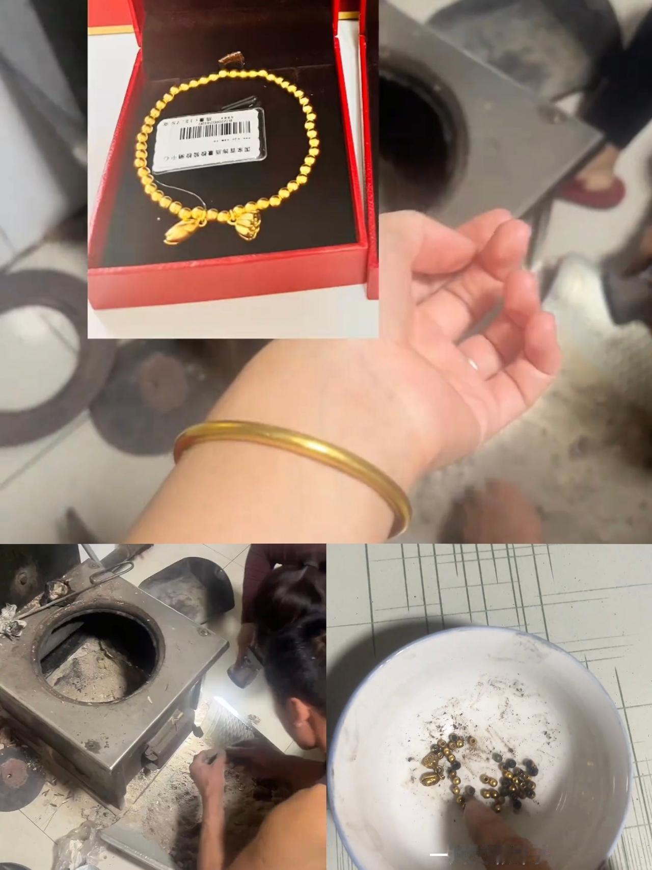 黑龙江大庆郝女士把价值上万元的金手链丢进了火炉里，依靠正确的方法成功地把金手链找