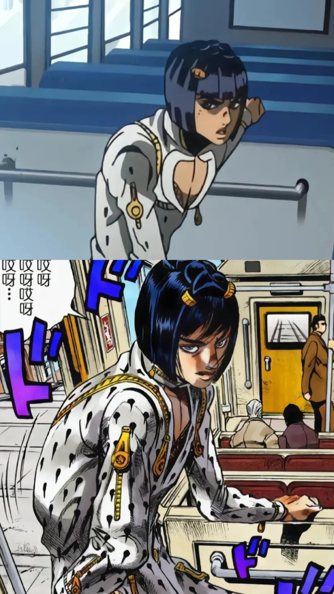 jojo动画与漫画对比​​​