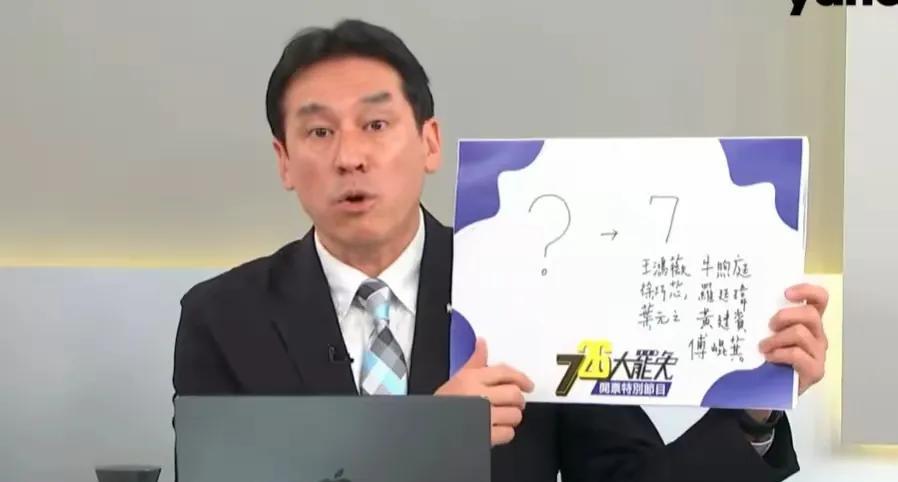 关于岛内大罢免的第二轮投票，无论是志得意满的国民党，还是背水一战的民进党，都有不