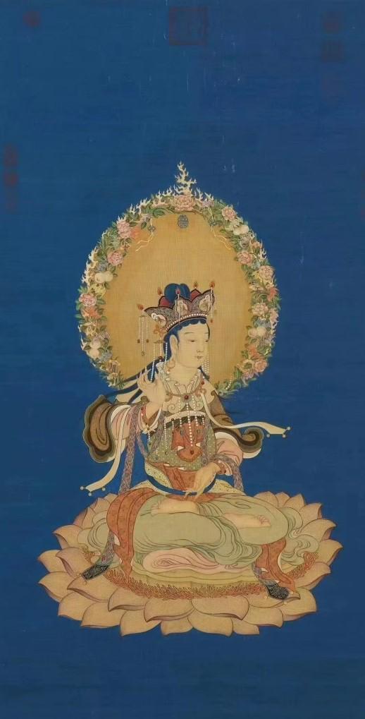 清丁观鹏莲座文殊图南宋白袍观音清丁观鹏宝相观音元颜辉水月观音