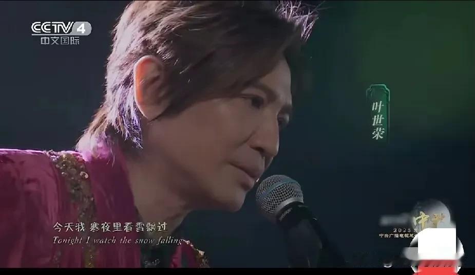 檀健次也没想到，一首《海阔天空》，把他送上了热搜！今晚的央视中秋晚会，让