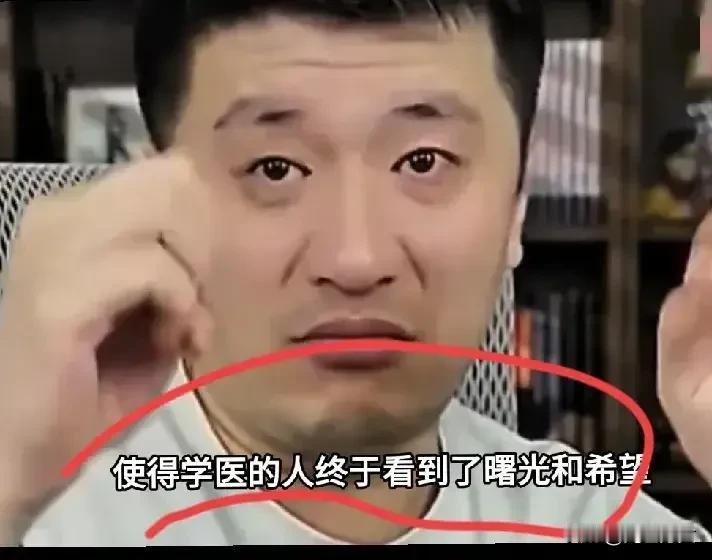 比原配还要痛恨肖某应该是今年的应届毕业生，害惨了今年的硕士、博士毕业生！肖某凭借