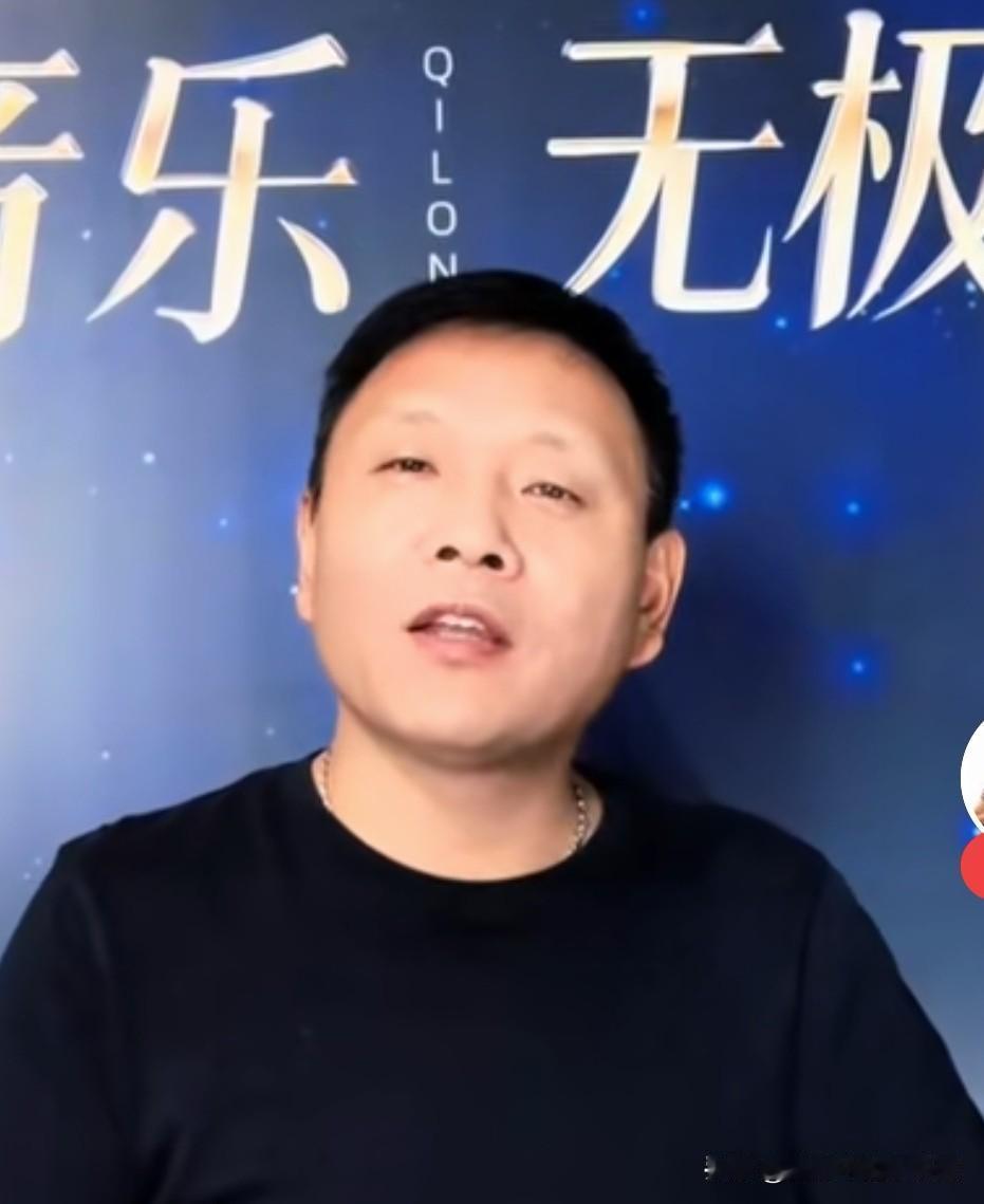 祁隆和华晨宇的区别有不少网友评论，歌手祁隆和华晨宇同为歌手，但两人的赛道截然