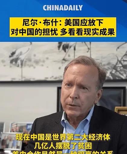 美国前总统老布什看来不只有一个也当上前总统的儿子小布什，还有另一个也叫布什的儿子