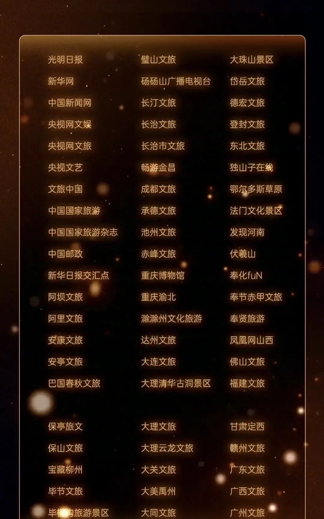 我提议让歌手尽快淘汰陈楚生不是因为陈楚生能力问题而是陈楚生已经欠下了