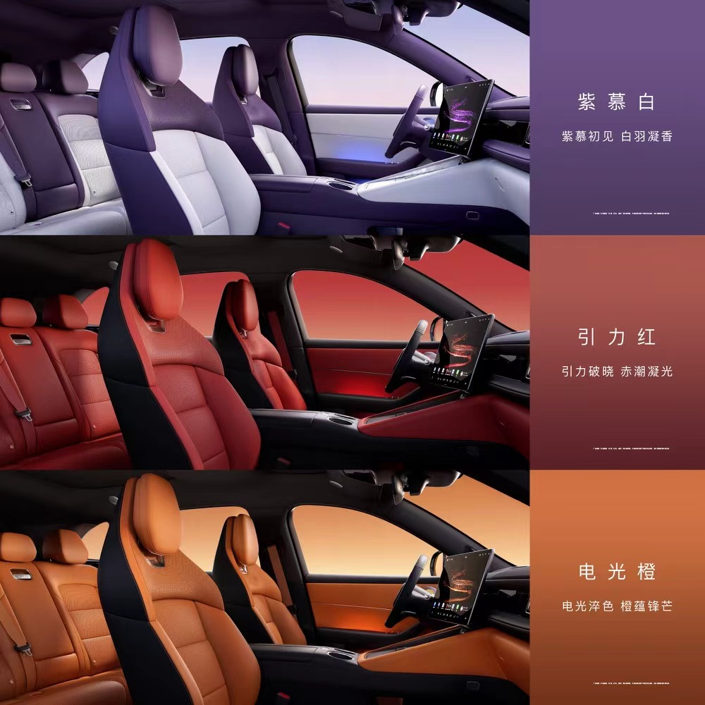 作为一个长期关注智能汽车的汽车博主，看完3月23日的华为发布会，我对问界M6只有一个评价：堆料狂魔。