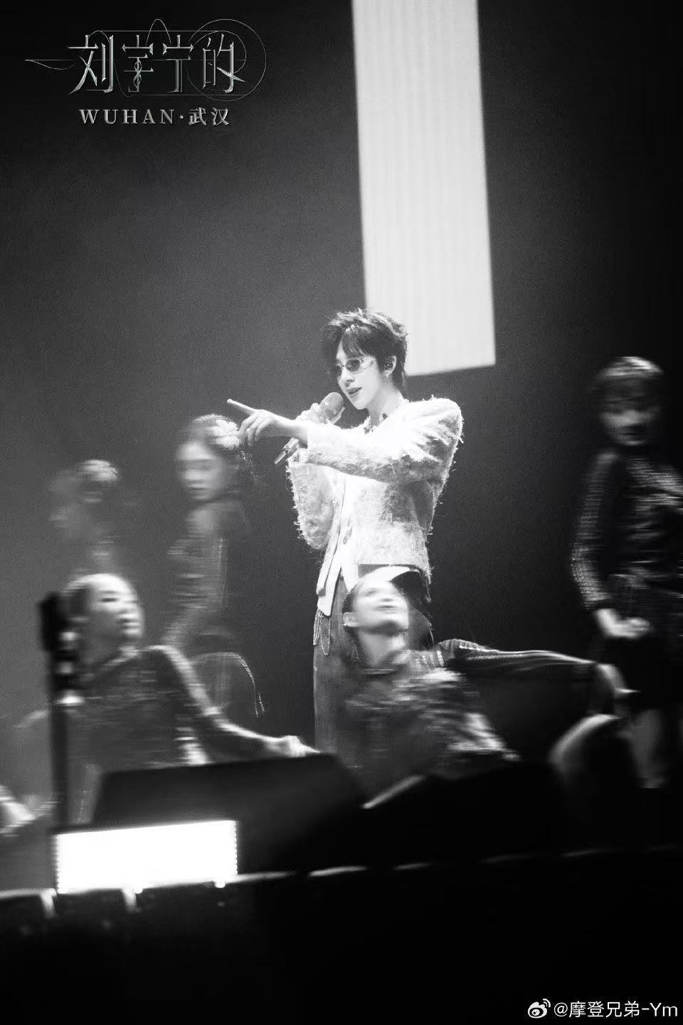 当主持人说出“出自你的电视剧”那一刻，刘宇宁的表情完美演绎了什么叫“我是谁我在哪