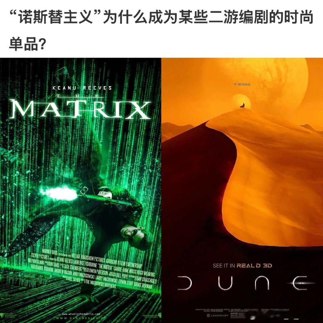 突然想起来一个很好笑的取名彩蛋就是老博原名zandik在波斯帝国拜火教/琐罗亚斯德教里指代为异端，后