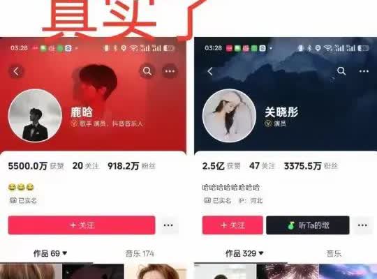原来鹿晗和关晓彤早就告诉我们他们的近况了关晓彤和鹿晗这对鸳鸯一直是大