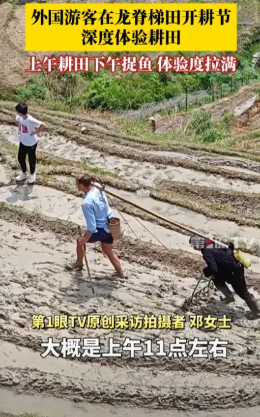 人竟然能这般聪慧！5月2日，在广西，一位外国友人前往当地农村感受传统文化。当日1