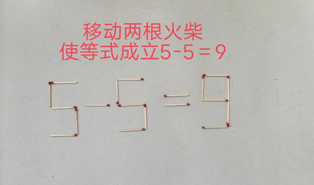 小学数学