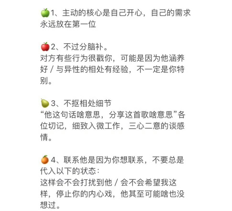 女追男中这样的主动真的很爽!
