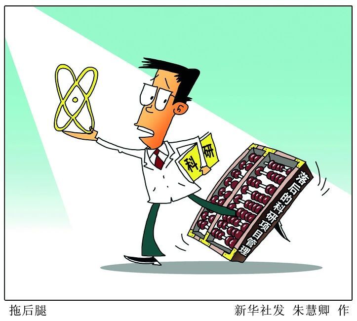 一年填上百张表? 部分科研人员仍困在表格里