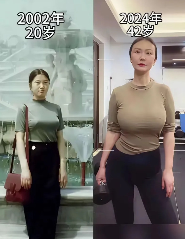 20年真是弹指一挥间，从一个青葱少女变成了中年大妈，谁也不希望长大变老，但岁月的