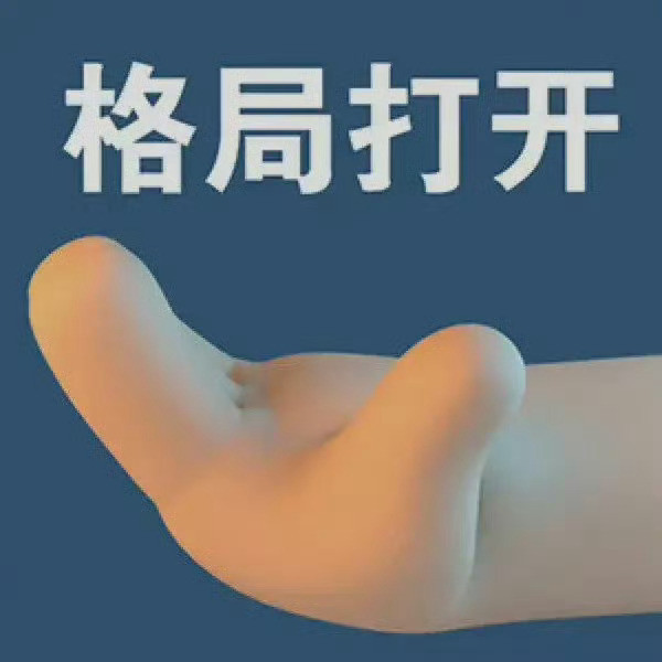 五条人性名言，欢迎探讨。1、鬼谷子告诉我们：永远不要和禽兽计较，赢了，你比禽兽还