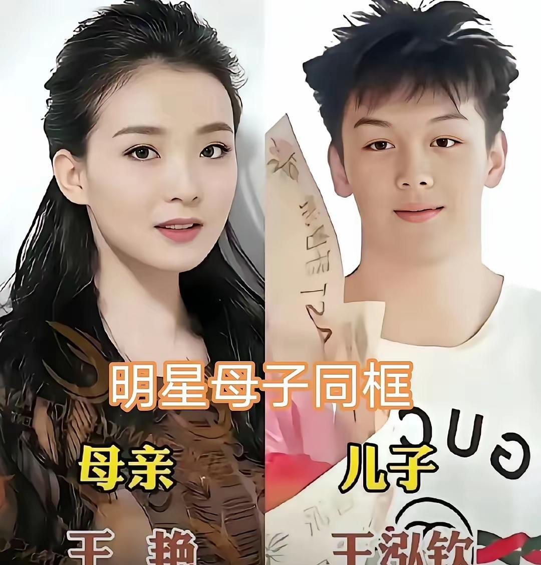 你以为星二代全靠拼爹？错了，他们赢在父母“敢放手”。李玲玉混血儿子杰西，26