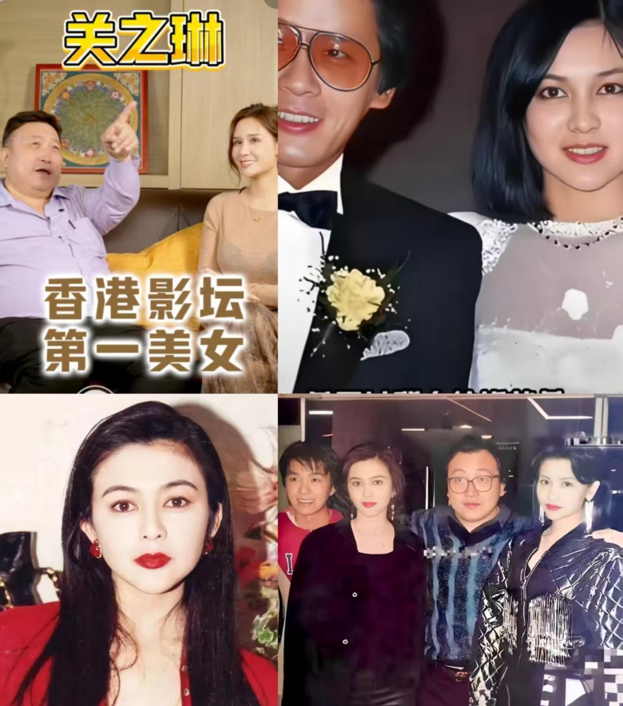 真是看热闹不嫌事大这下全世界都知道了原来富豪收割机的关之琳，也是一个顶级的恋
