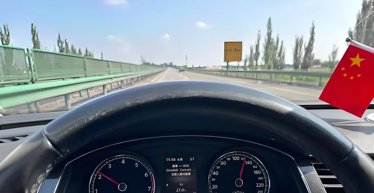 高速上你开多少车速？​1：第一车速150以上：这是玩命儿​2