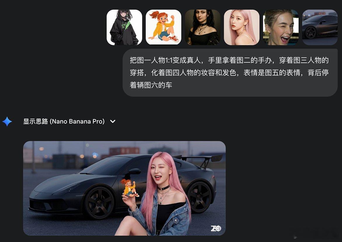 NanoBananaPro有点厉害
