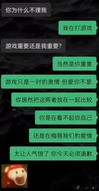 这是不是给男生扳回一局？