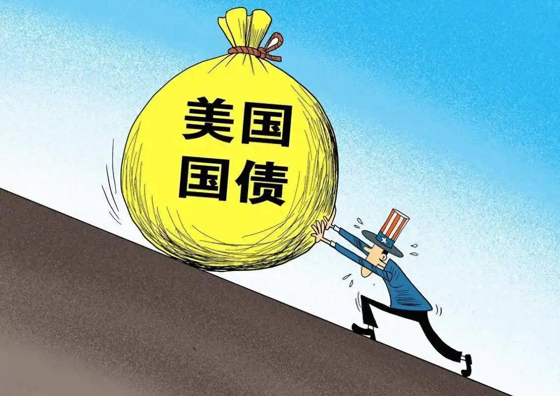 中国这招太妙了！美国曾欠中国钱不肯还，中国转手把这张欠条卖给另一个欠美国钱的国家
