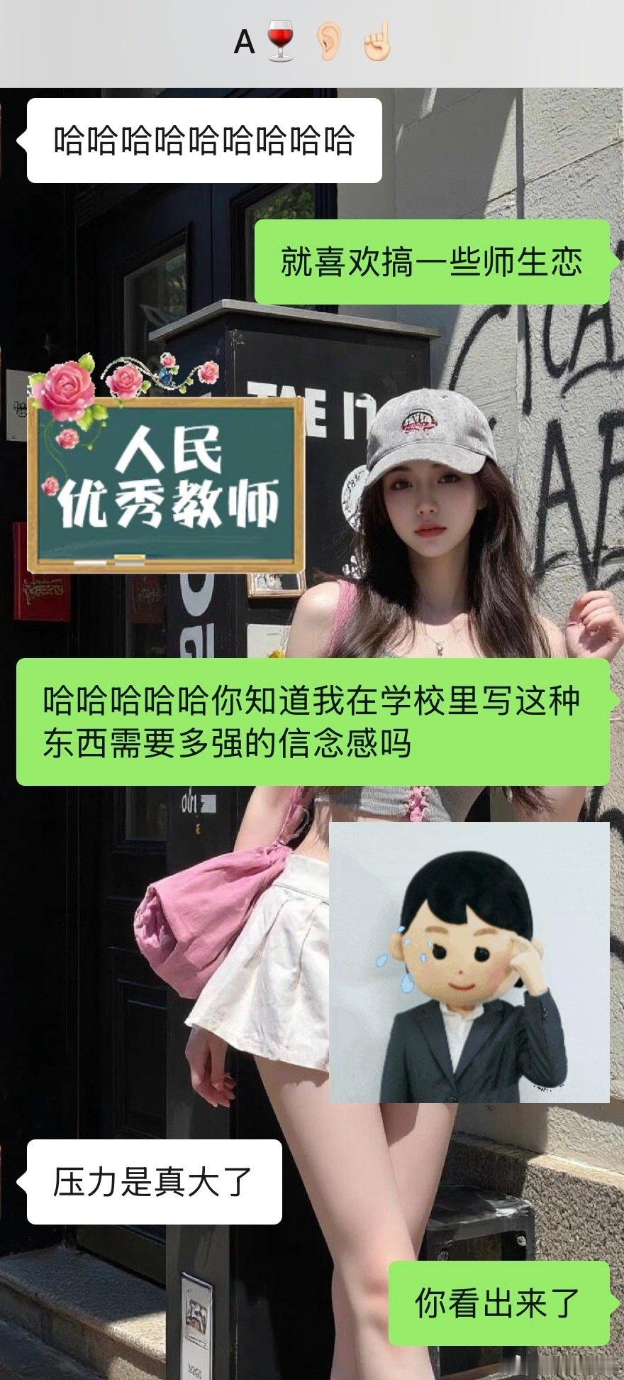 上班催生我写文的欲望可我不爱上班​