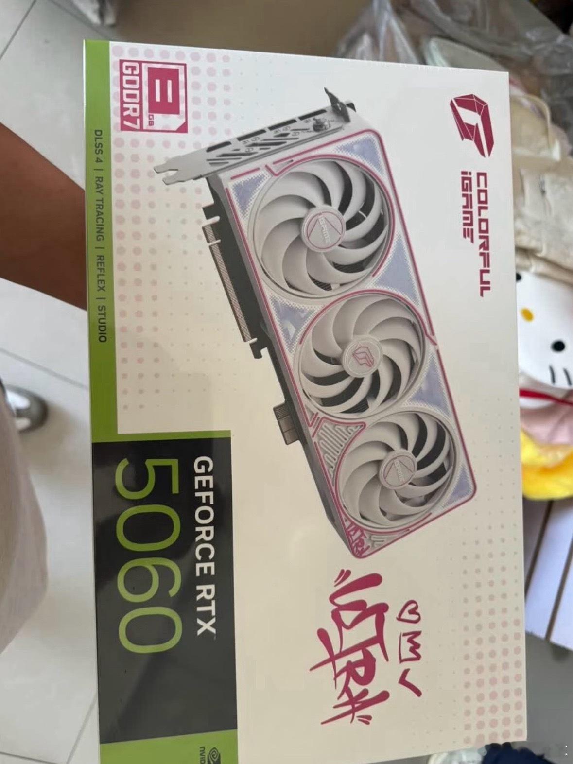 显卡跳涨，最近想配电脑的朋友估计挺闹心，显卡价格蹭蹭往上涨，RTX5060四天