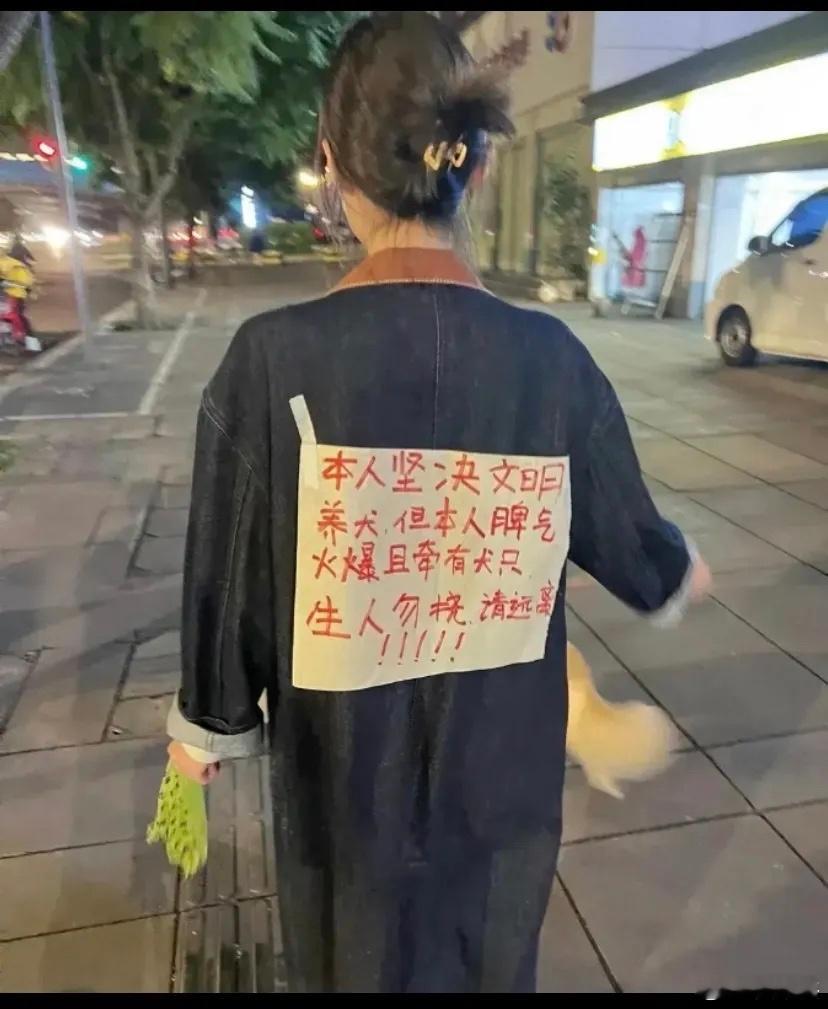 哈哈，这是自己标榜是母老虎？[捂脸哭]​​​