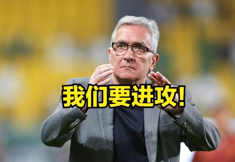 国足和印尼主帅赛前互相放烟雾弹，打心理战的水平半斤八两。国足主帅伊万科维奇曾