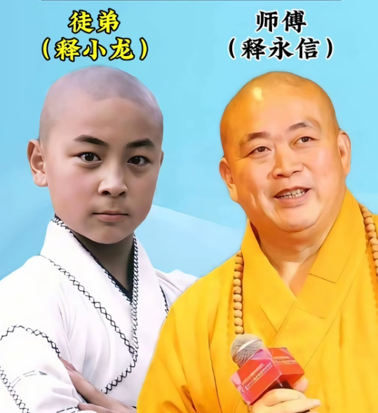 现在最为难的应该就是释小龙