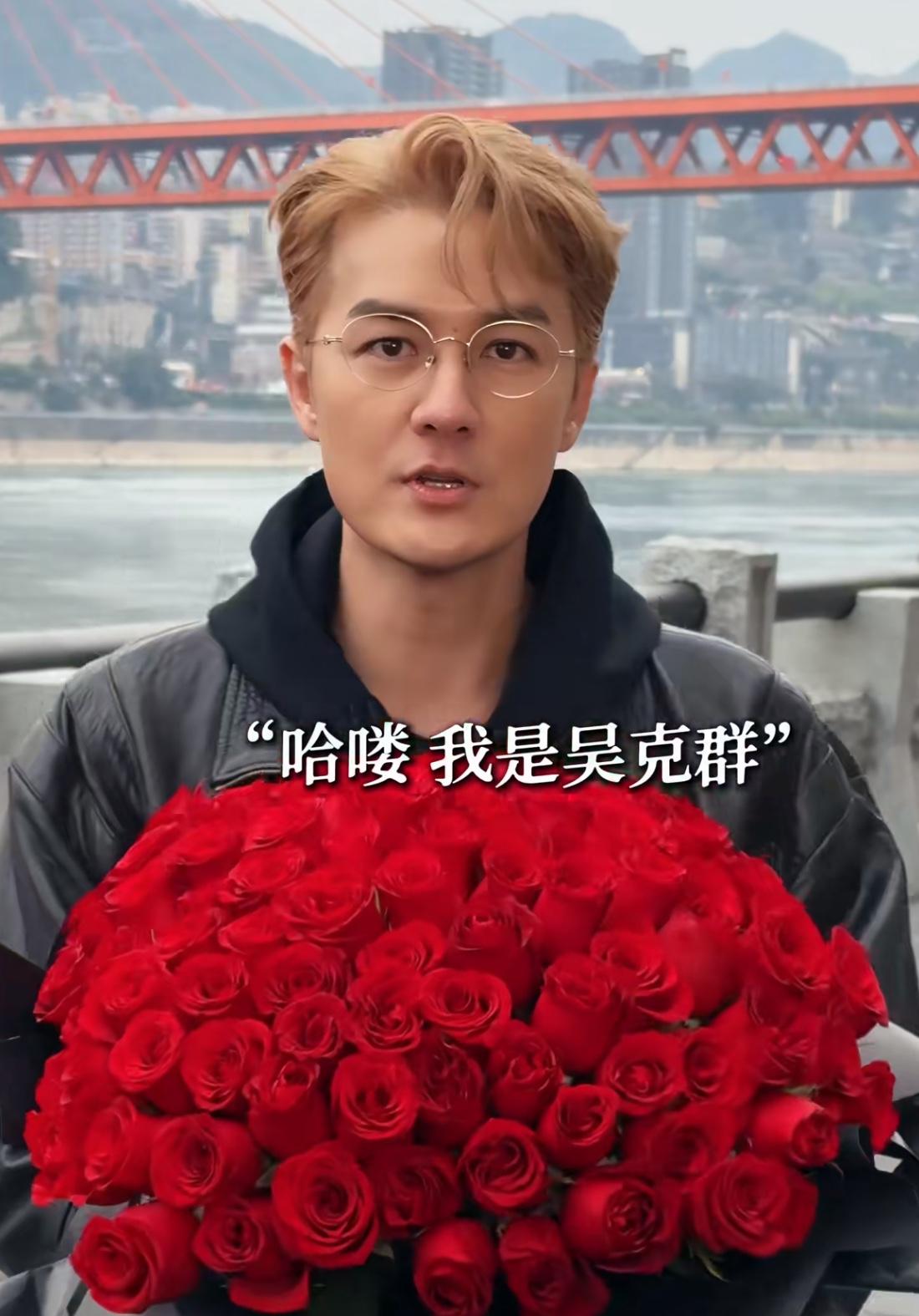 吴克群长得帅、有才华、人品好，为什么快50岁了，依旧坚持不结婚、不生孩子？真