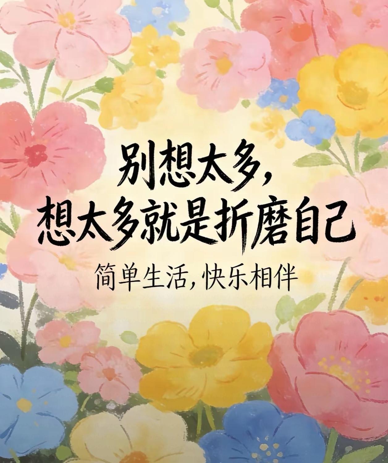 太极拳｜耳朵也要练都说太极拳“用意不用力”，那“意”从哪儿来？一个很重要的途